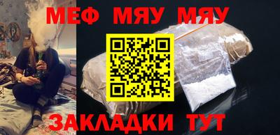 jwh Ликино-Дулёво