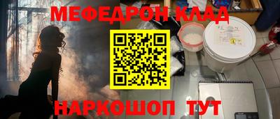 jwh Ликино-Дулёво