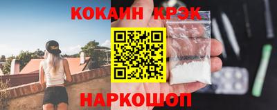 jwh Ликино-Дулёво