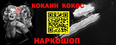 меф VHQ Лесосибирск