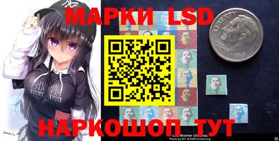 меф VHQ Лесосибирск
