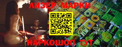 меф VHQ Лесосибирск