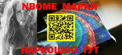 меф VHQ Лесосибирск