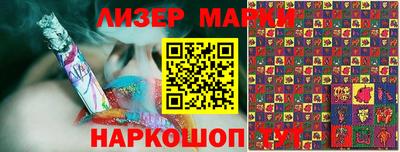 меф VHQ Лесосибирск