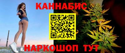 jwh Ликино-Дулёво