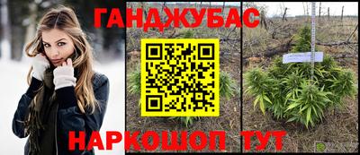 jwh Ликино-Дулёво