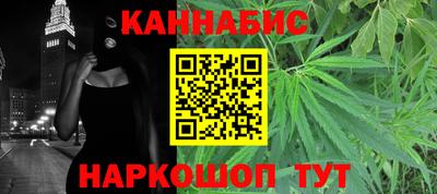 jwh Ликино-Дулёво