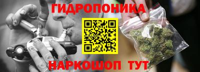 jwh Ликино-Дулёво