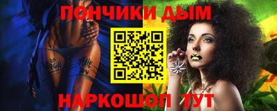 меф VHQ Лесосибирск