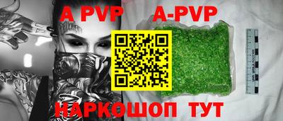 jwh Ликино-Дулёво