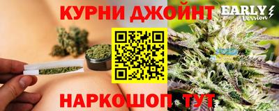 кокаин Ливны