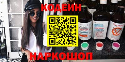 меф VHQ Лесосибирск