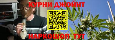 jwh Ликино-Дулёво