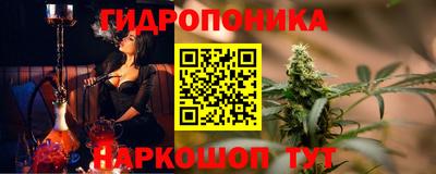 jwh Ликино-Дулёво