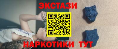 меф VHQ Лесосибирск