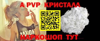 jwh Ликино-Дулёво