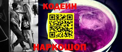 меф VHQ Лесосибирск