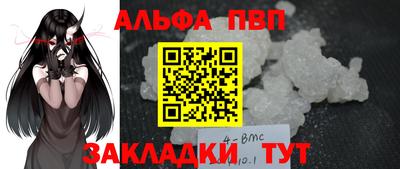 jwh Ликино-Дулёво