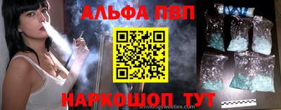 jwh Ликино-Дулёво