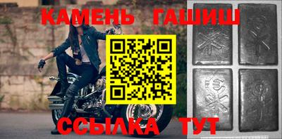 меф VHQ Лесосибирск