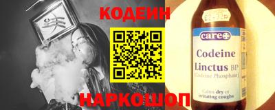 меф VHQ Лесосибирск