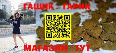меф VHQ Лесосибирск