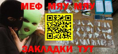 jwh Ликино-Дулёво