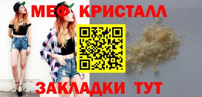 jwh Ликино-Дулёво